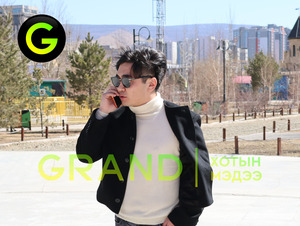 Хонины бэлчээр дээр дуулдаг “Ангууч” гэж юу байсан юм!